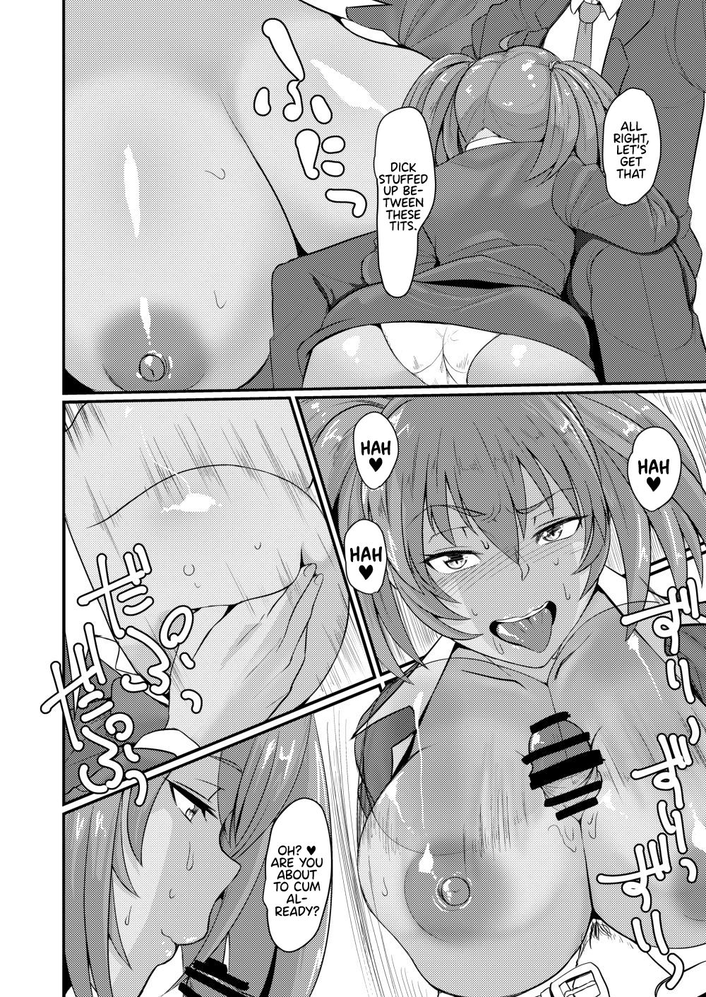 Ryofu Housen no H na Itazura - Page 15