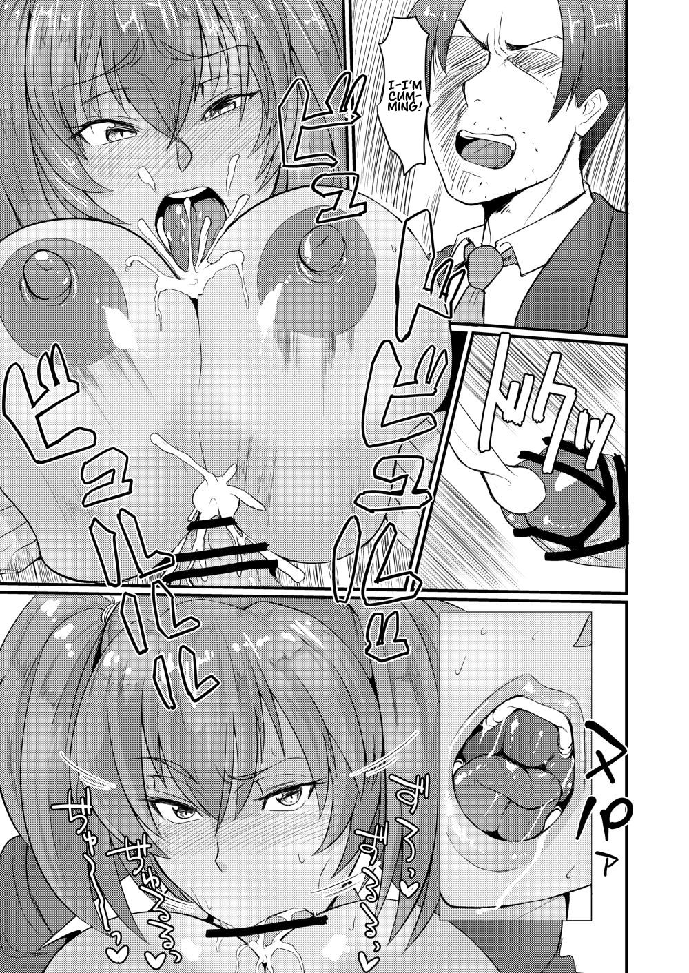 Ryofu Housen no H na Itazura - Page 16
