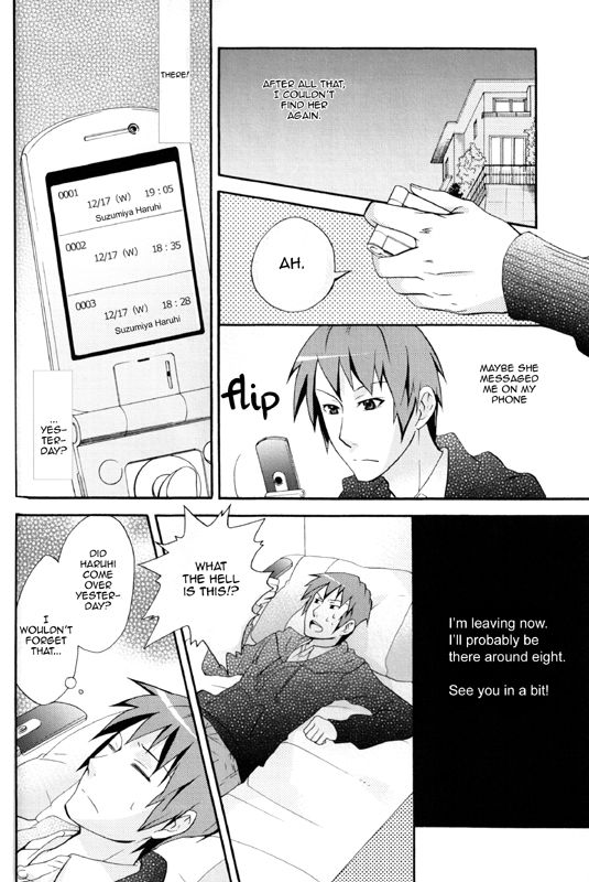 Itsuka Yume no Naka de - Page 14