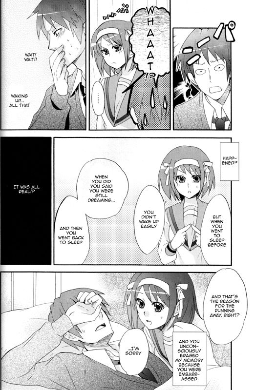 Itsuka Yume no Naka de - Page 34