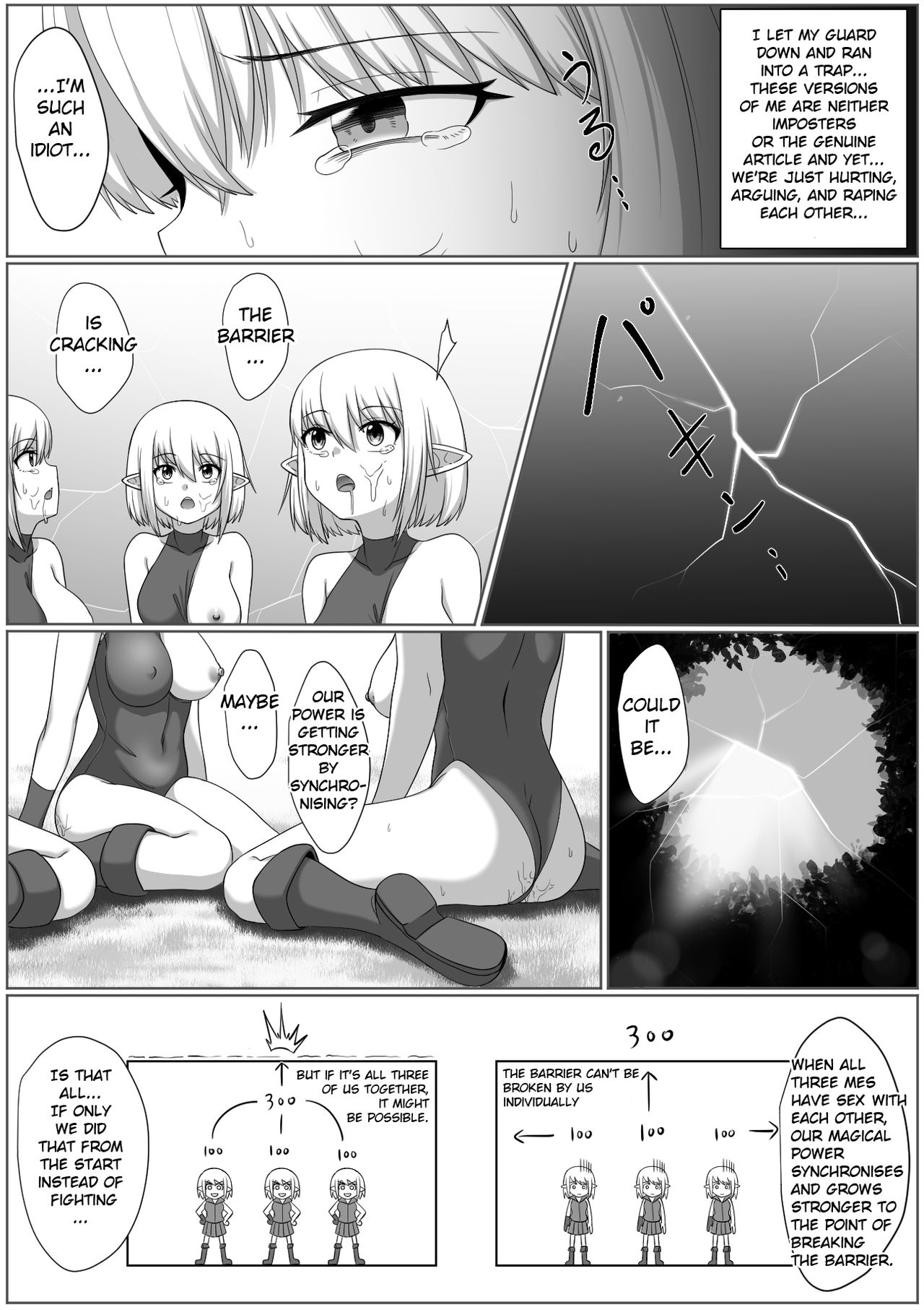 Selfcest in the forest - Page 18