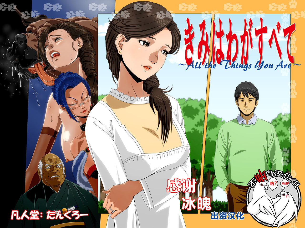 Preview page 1