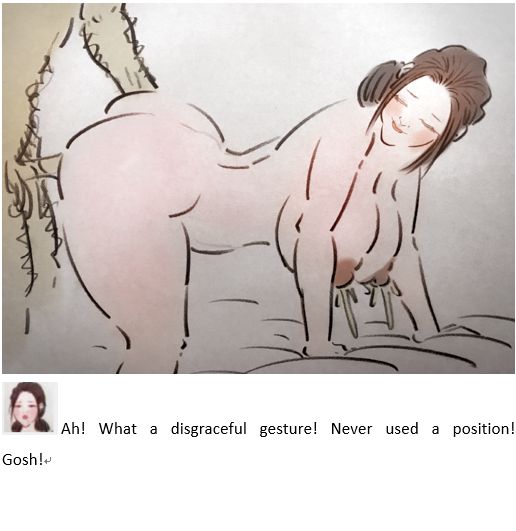 Milk to pay off debts乳汁还债 - Page 14