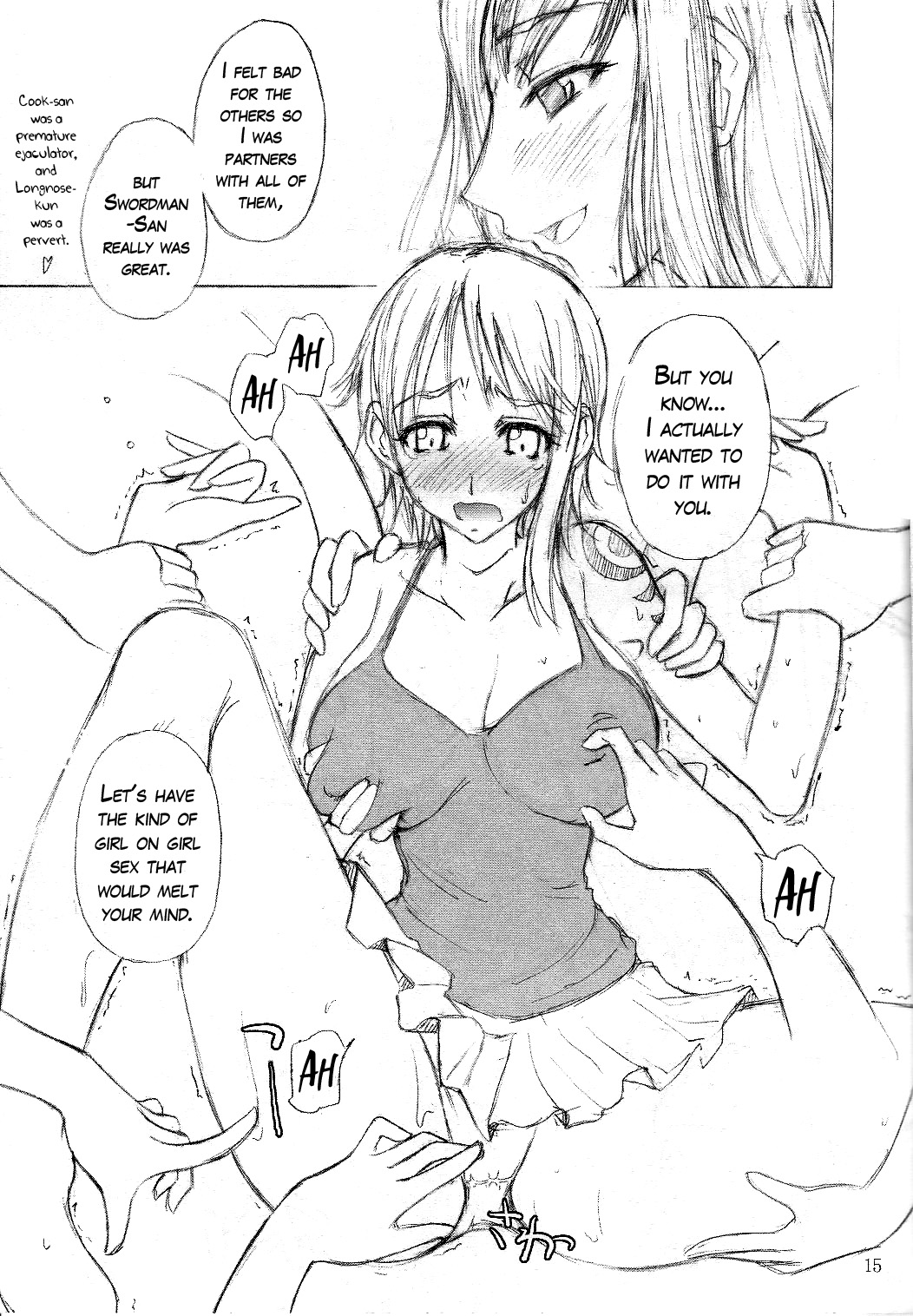 Kaizoku Jingi - Page 15