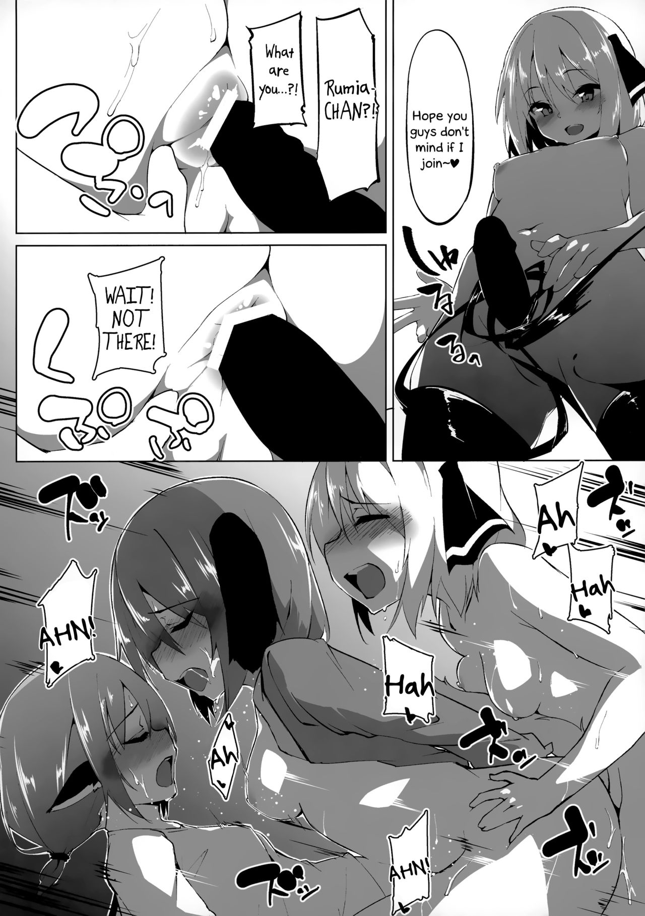 Kyouko-chan wa Ijimeraretai - Page 17