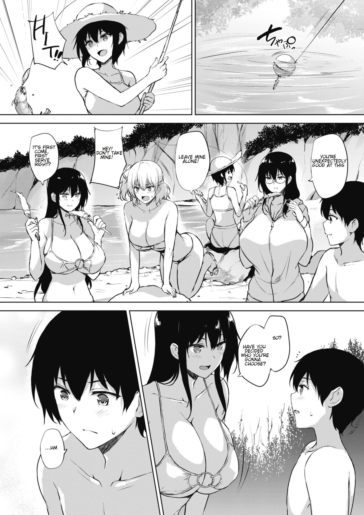 Eroge de Subete wa Kaiketsu Dekiru! Saishuuwa - Page 26