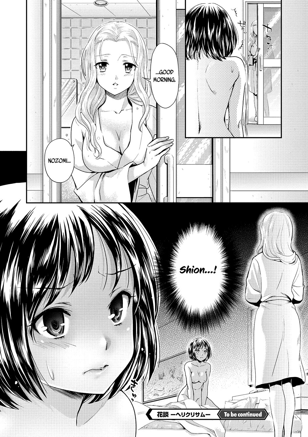 Kadan -Helichrysum- Ch. 1 - Page 19