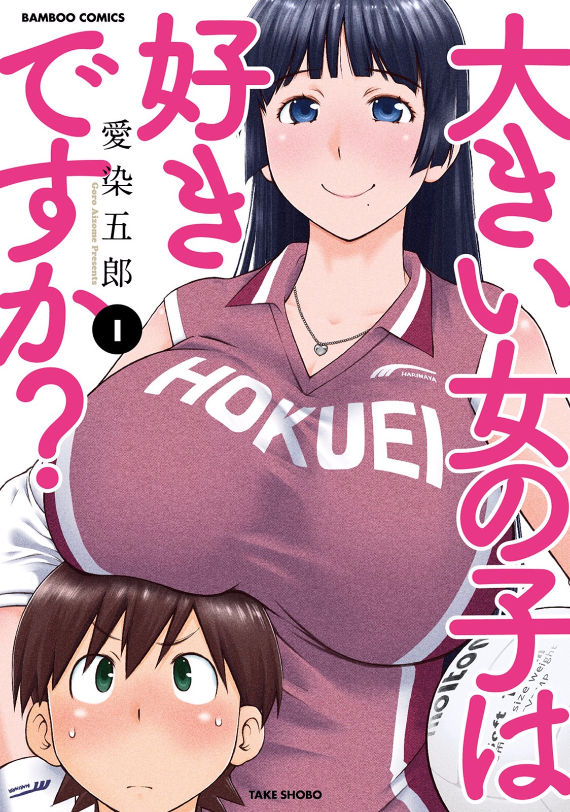 Preview page 1