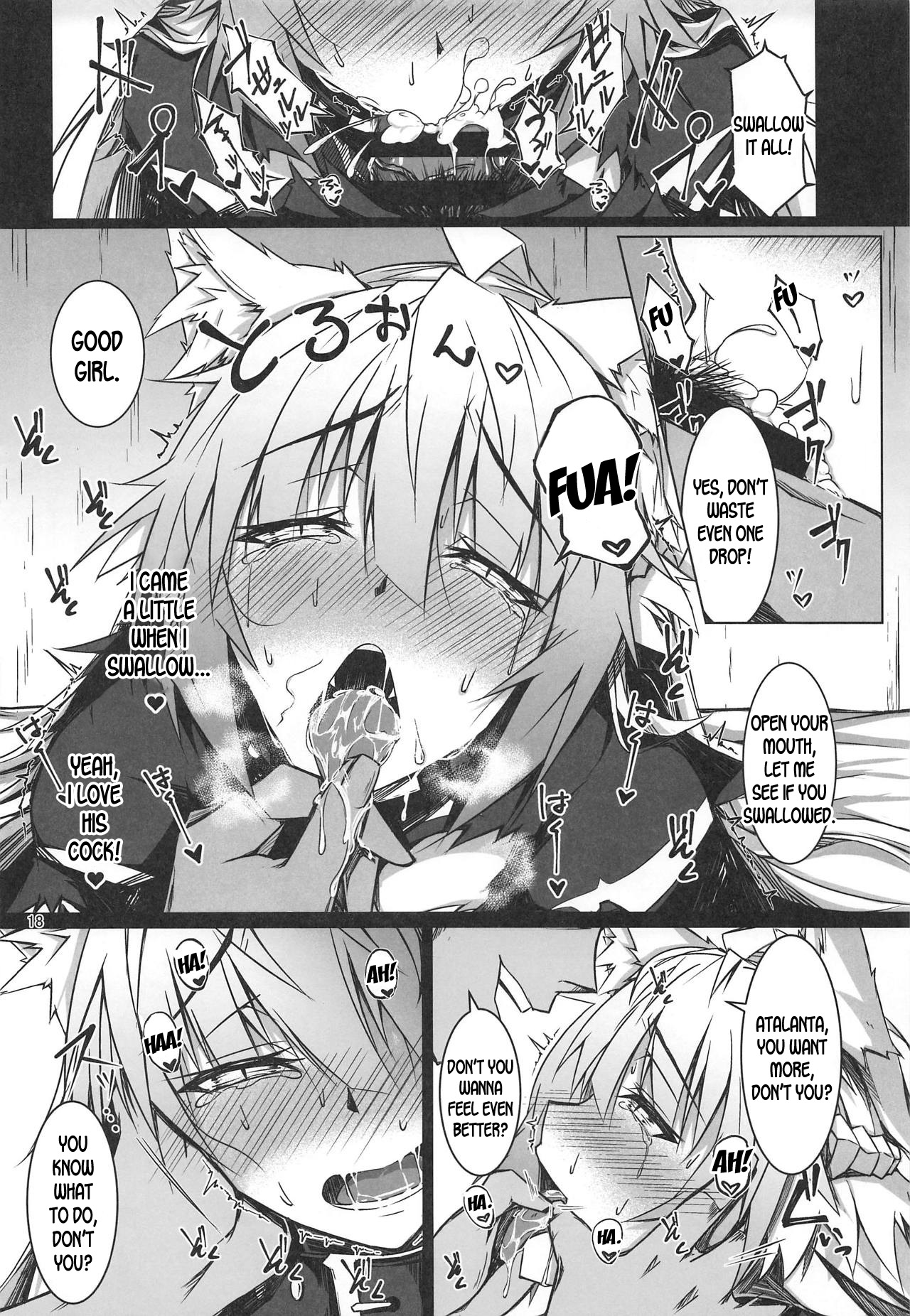 Ryouken wa Mesuinu Rashiku - Page 17