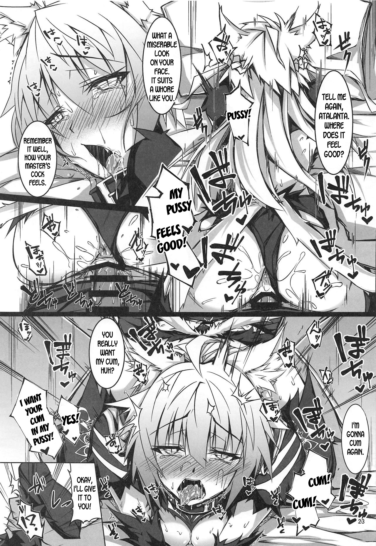 Ryouken wa Mesuinu Rashiku - Page 22