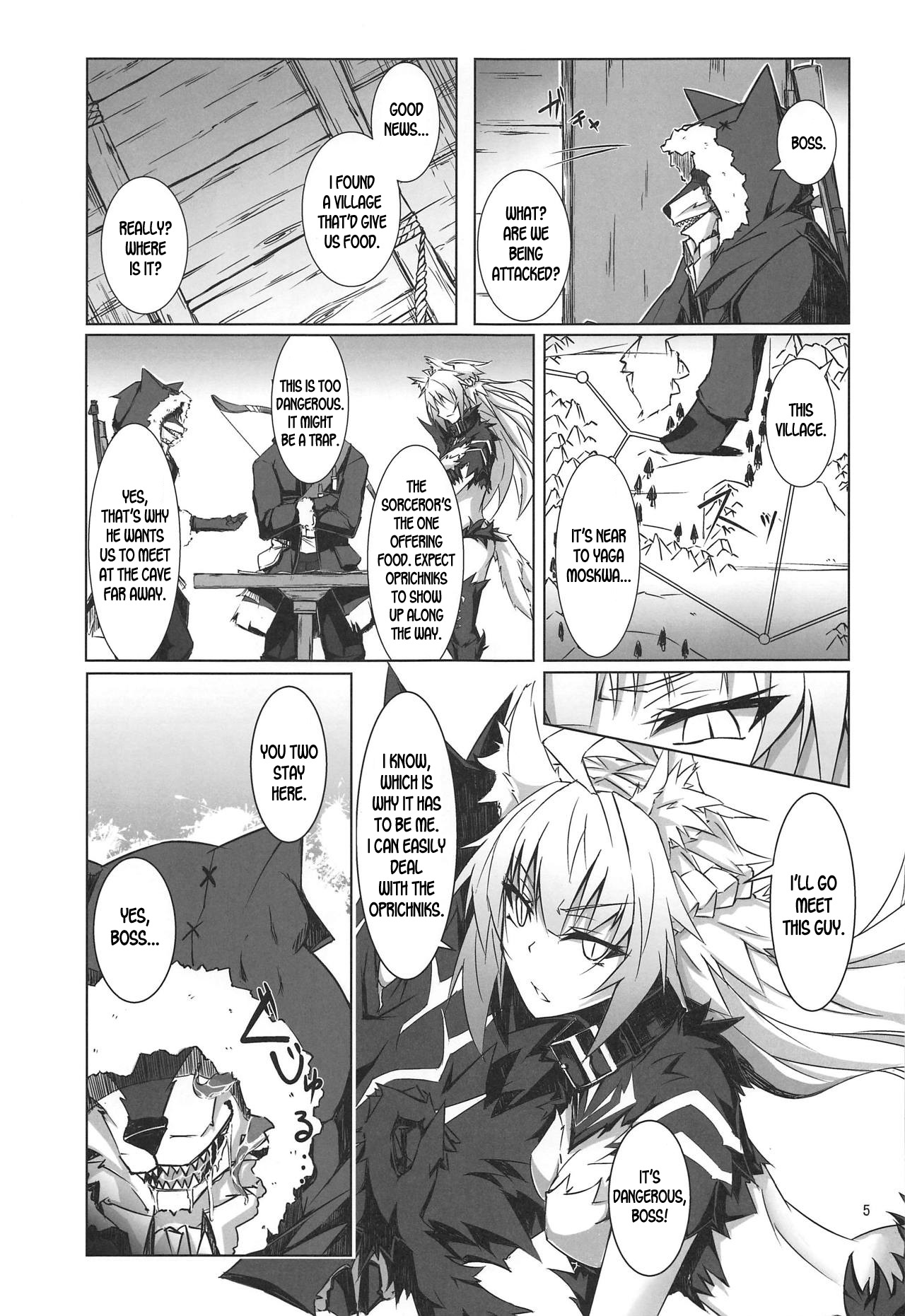 Preview page 4