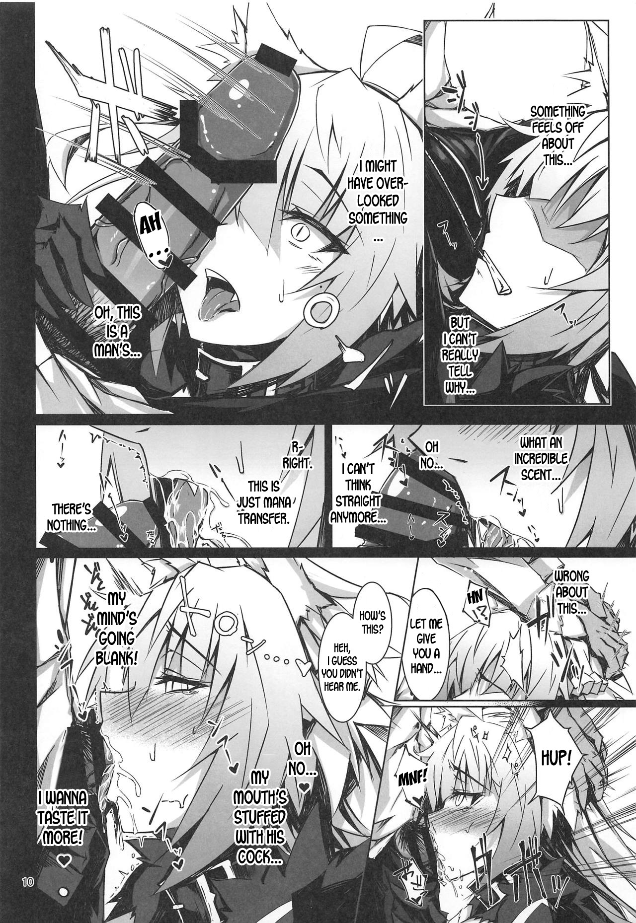 Ryouken wa Mesuinu Rashiku - Page 9
