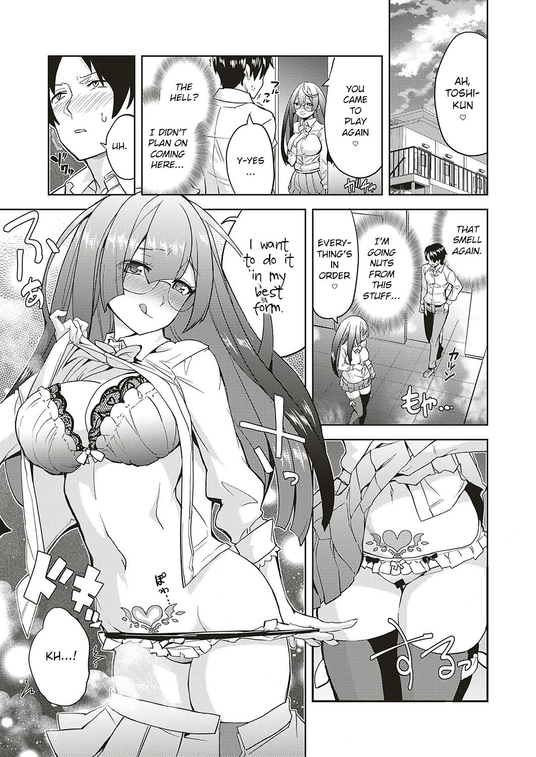 Akuma demo Asobi desu - Page 13