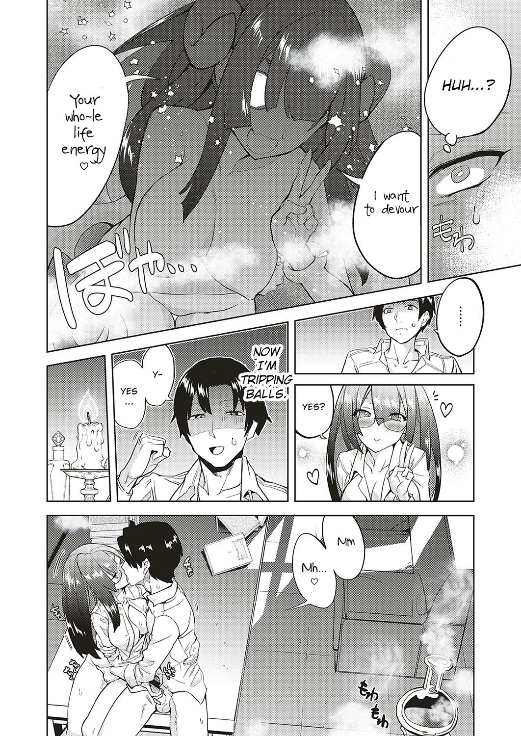 Akuma demo Asobi desu - Page 14