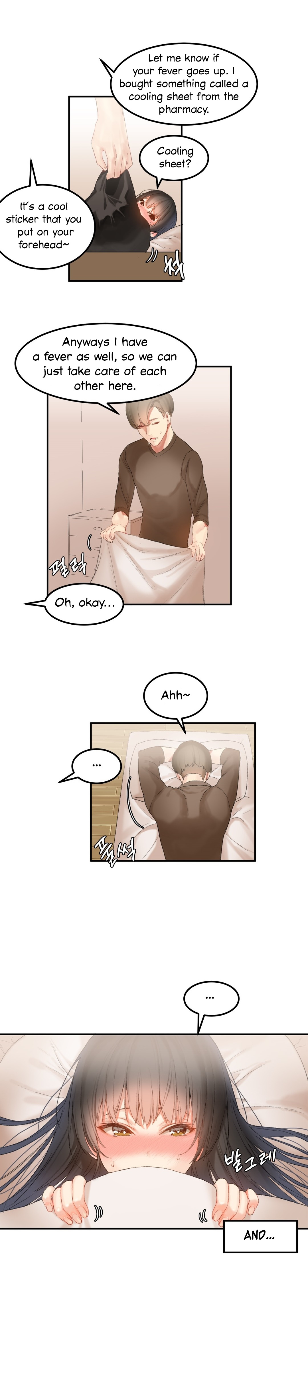 Hahri's Lumpy Star Ch. 9~37 - Page 290