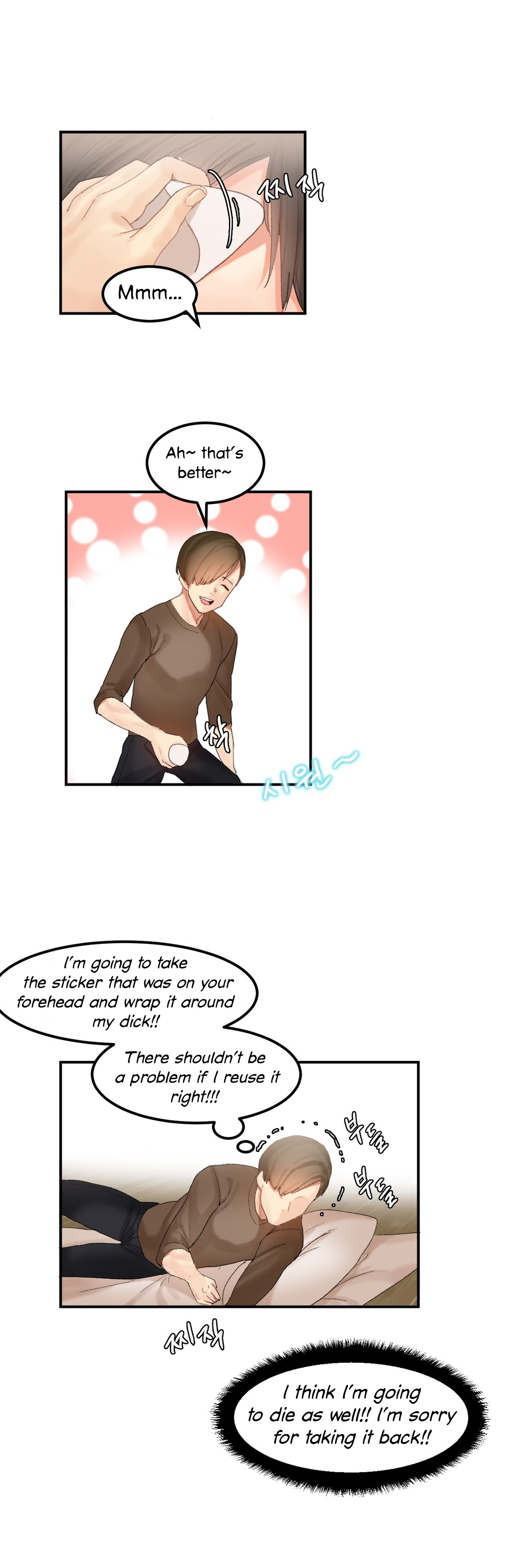 Hahri's Lumpy Star Ch. 9~37 - Page 292