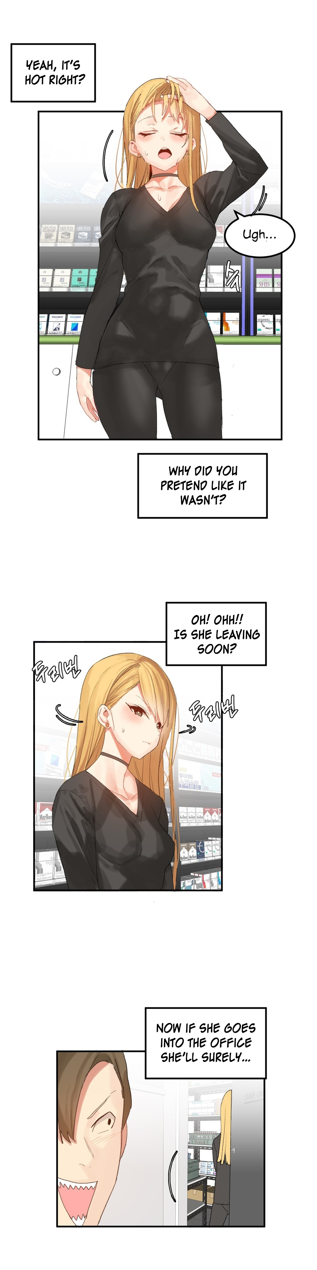 Hahri's Lumpy Star Ch. 9~37 - Page 327