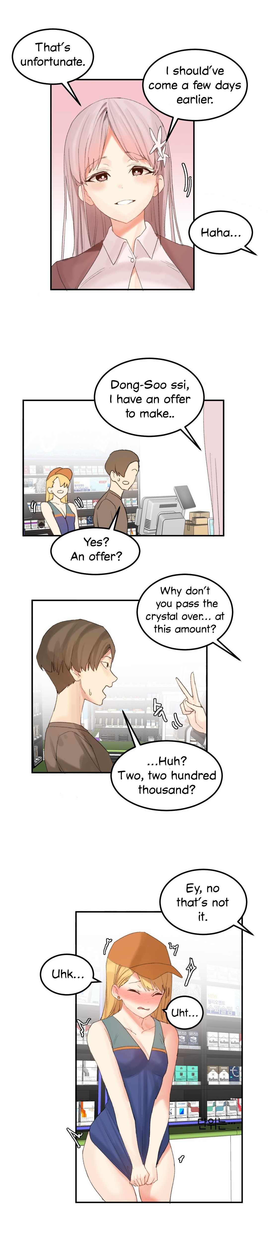 Hahri's Lumpy Star Ch. 9~37 - Page 350