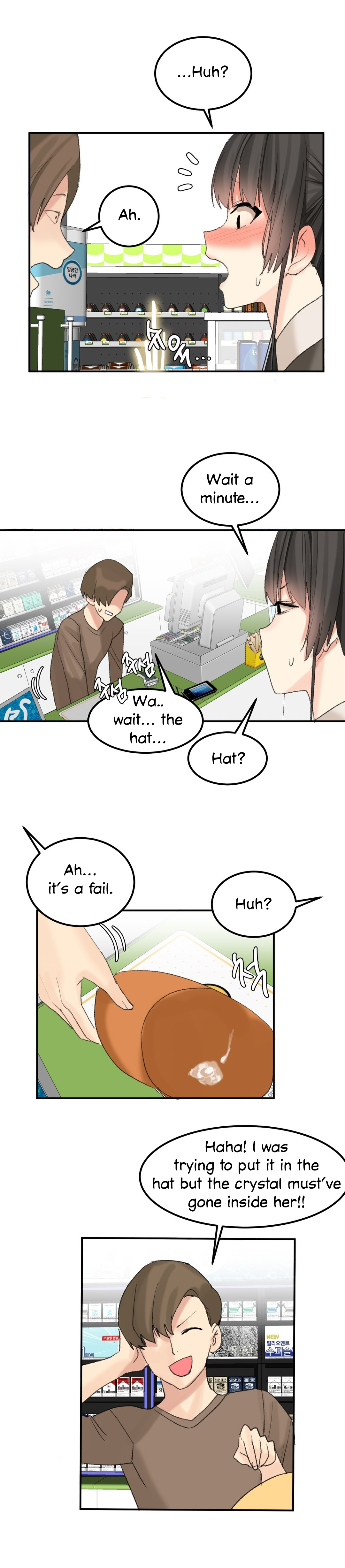 Hahri's Lumpy Star Ch. 9~37 - Page 363