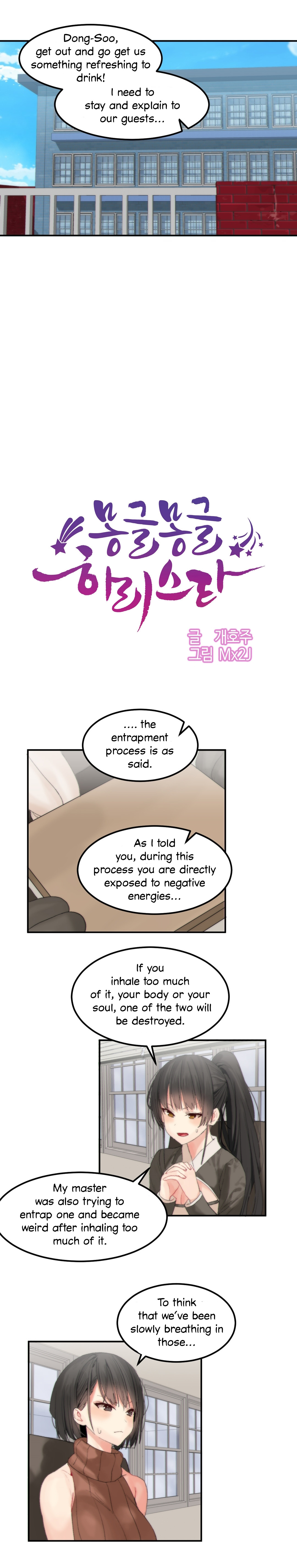 Hahri's Lumpy Star Ch. 9~37 - Page 406