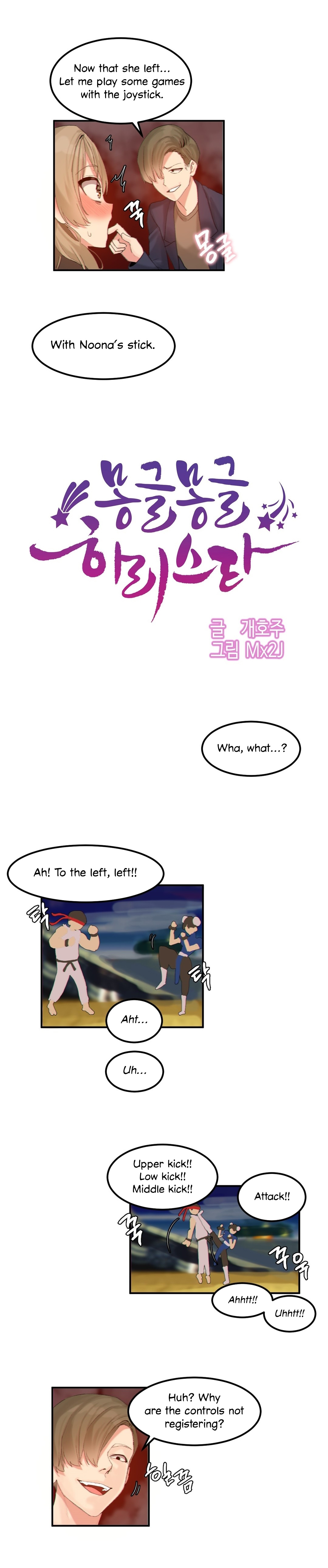 Hahri's Lumpy Star Ch. 9~37 - Page 41