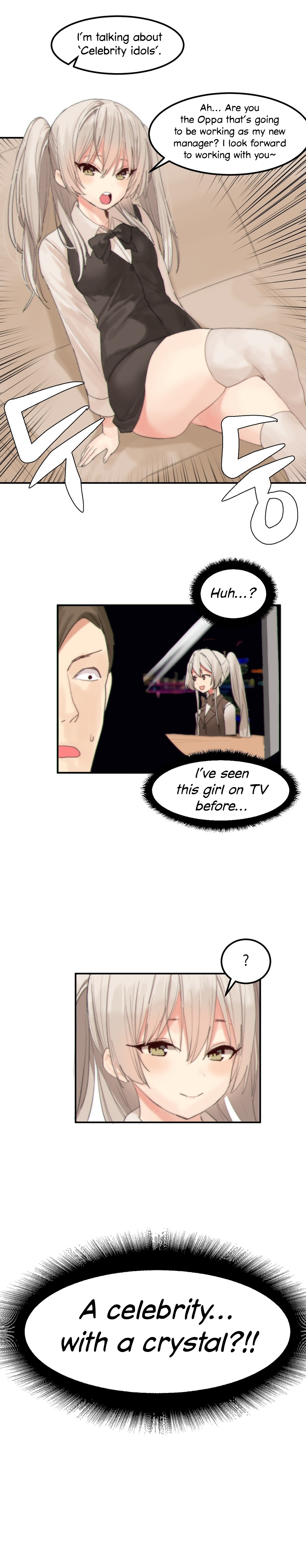 Hahri's Lumpy Star Ch. 9~37 - Page 416