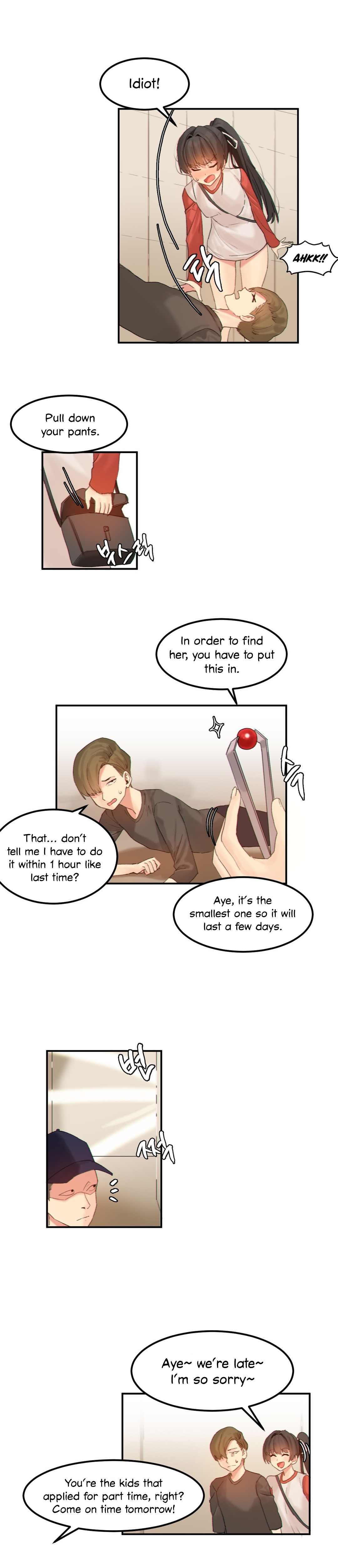 Hahri's Lumpy Star Ch. 9~37 - Page 82