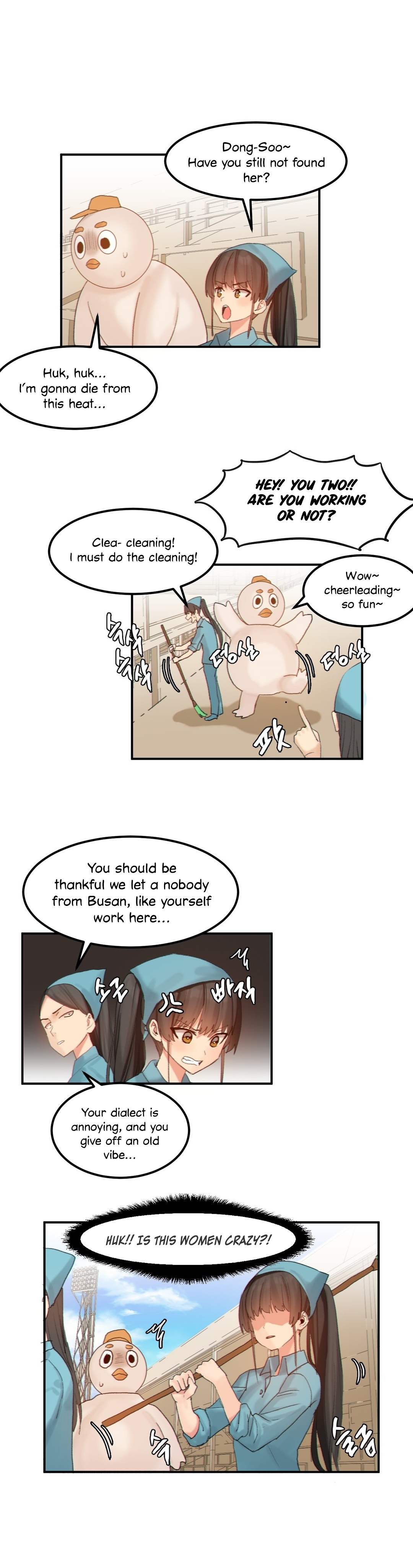 Hahri's Lumpy Star Ch. 9~37 - Page 86