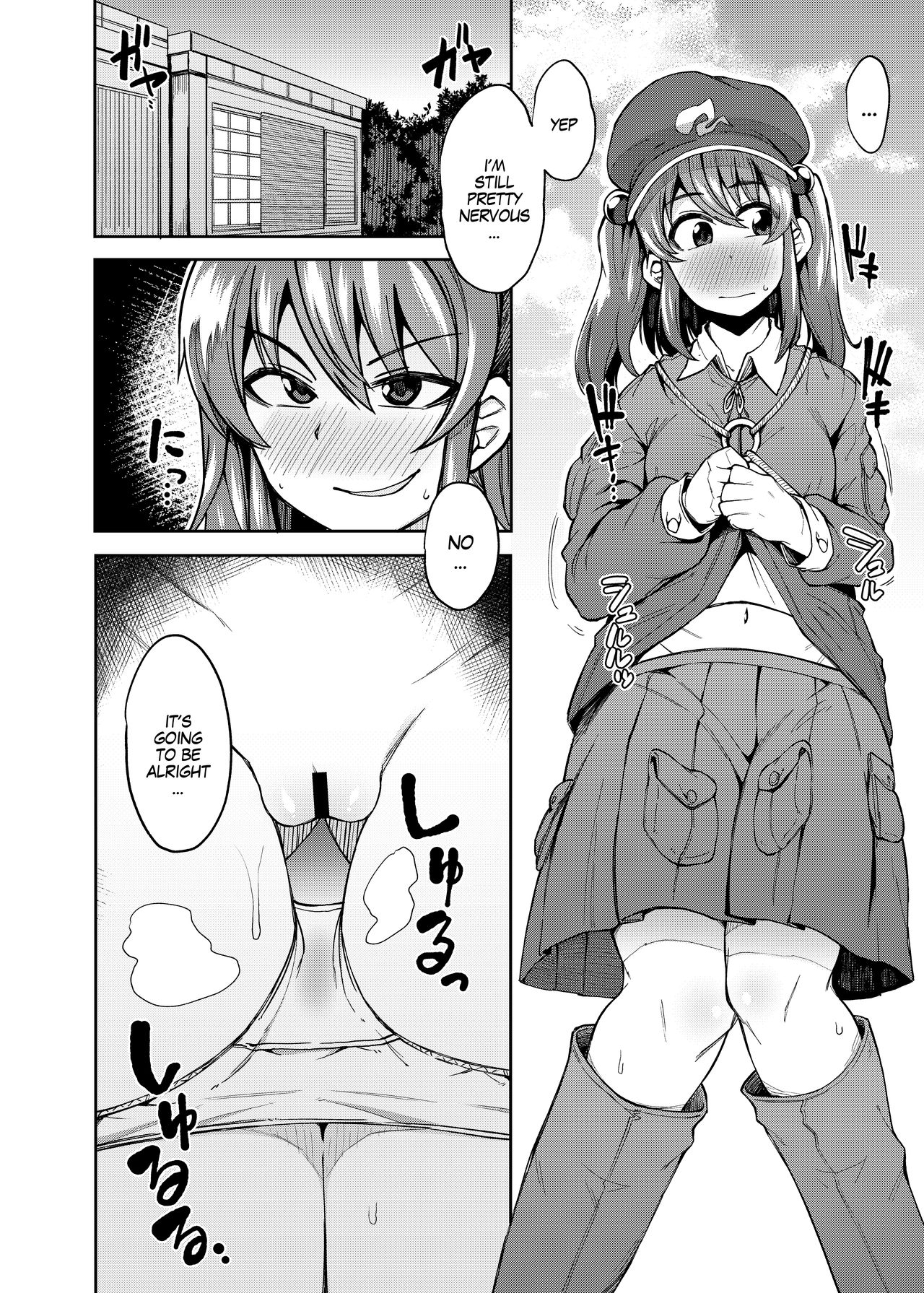 Nito Rare III - Page 39