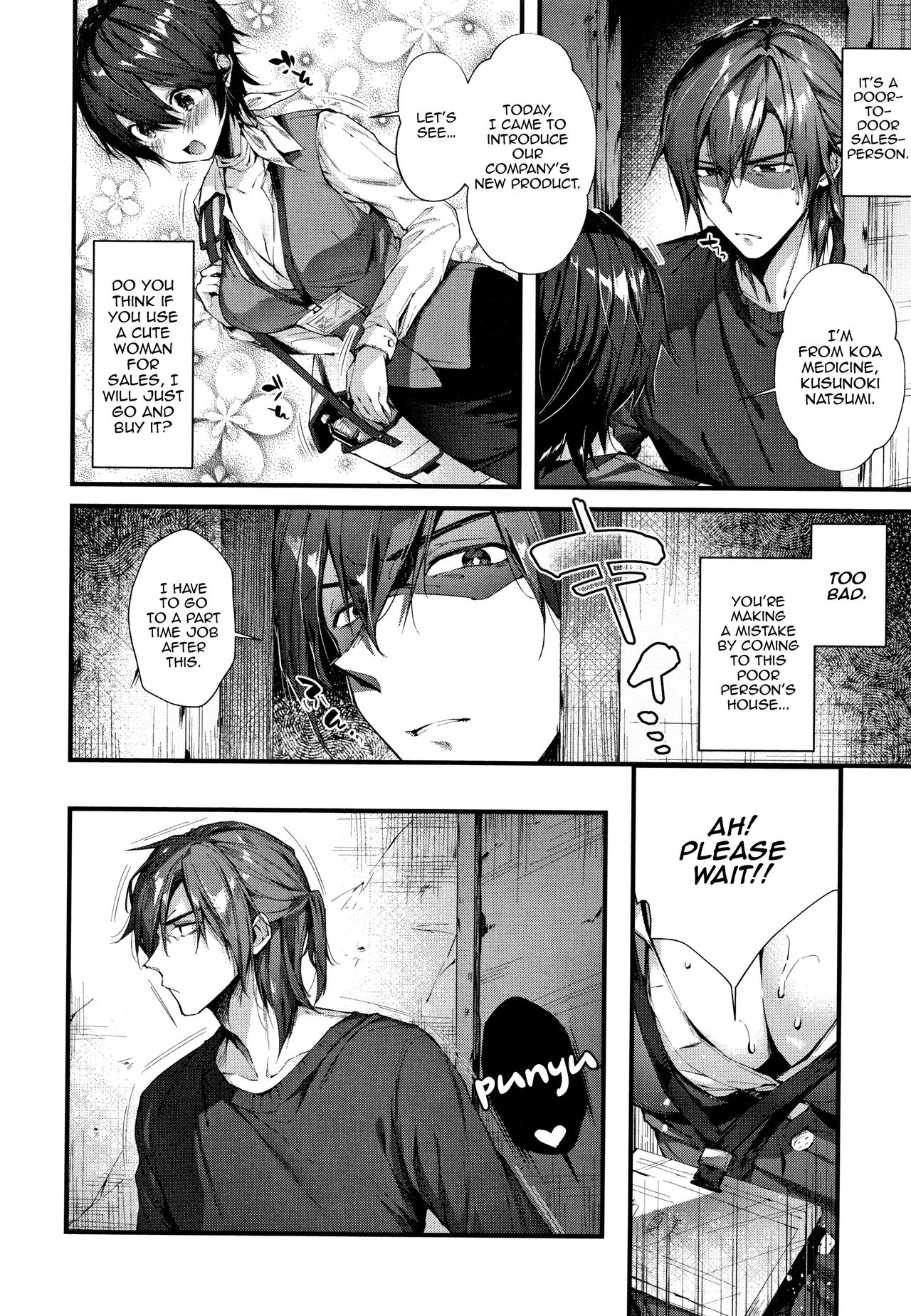 Preview page 2