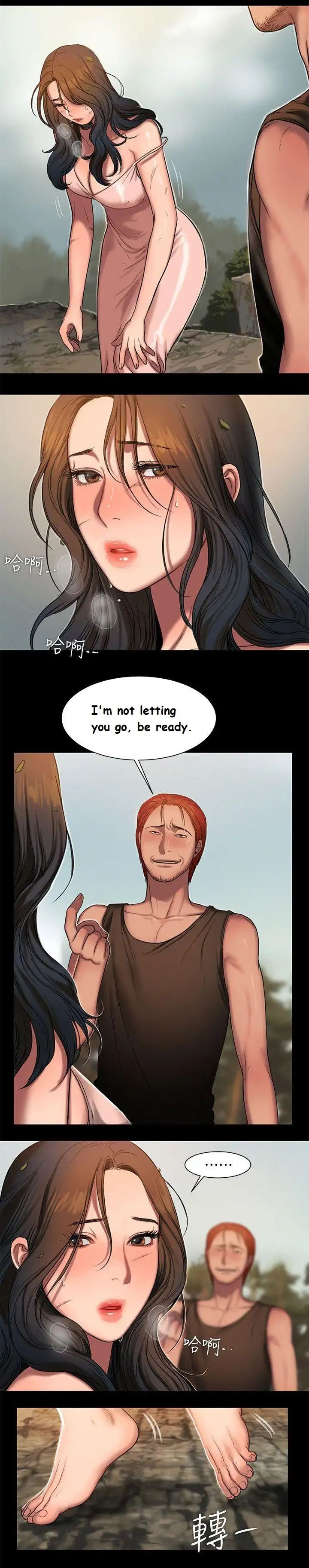 Run Away Ch.14/? - Page 185