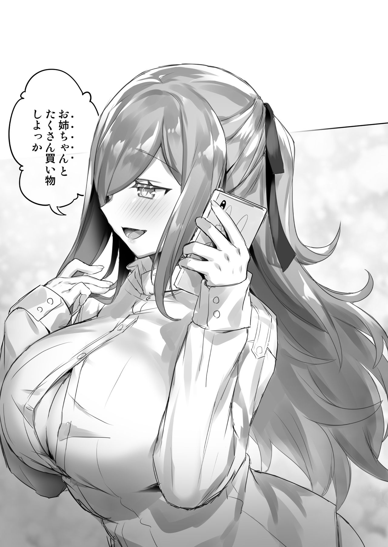 Josou Haishin-nushi wa Onee-chan ni Naritai. - Page 35