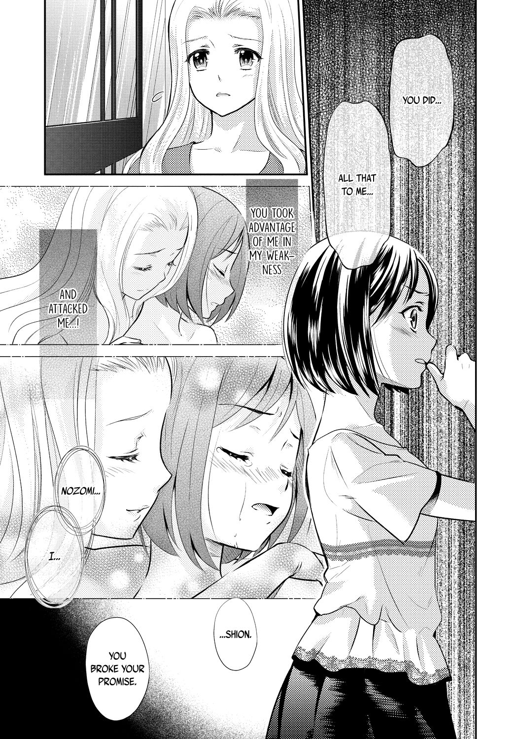 Kadan -Helichrysum- Ch. 1-3 - Page 38