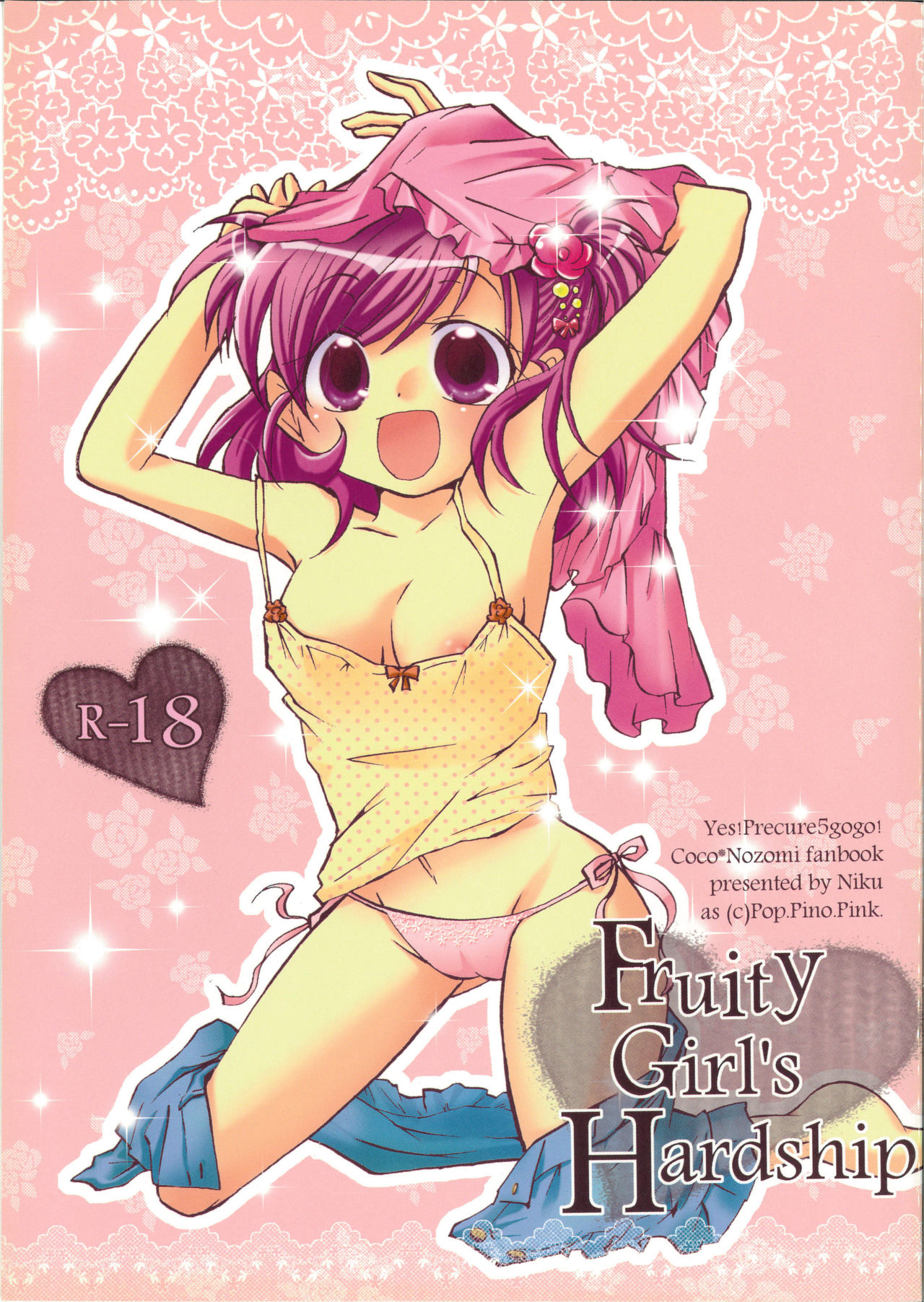 Fruity Girl’s Hardship - Page 1