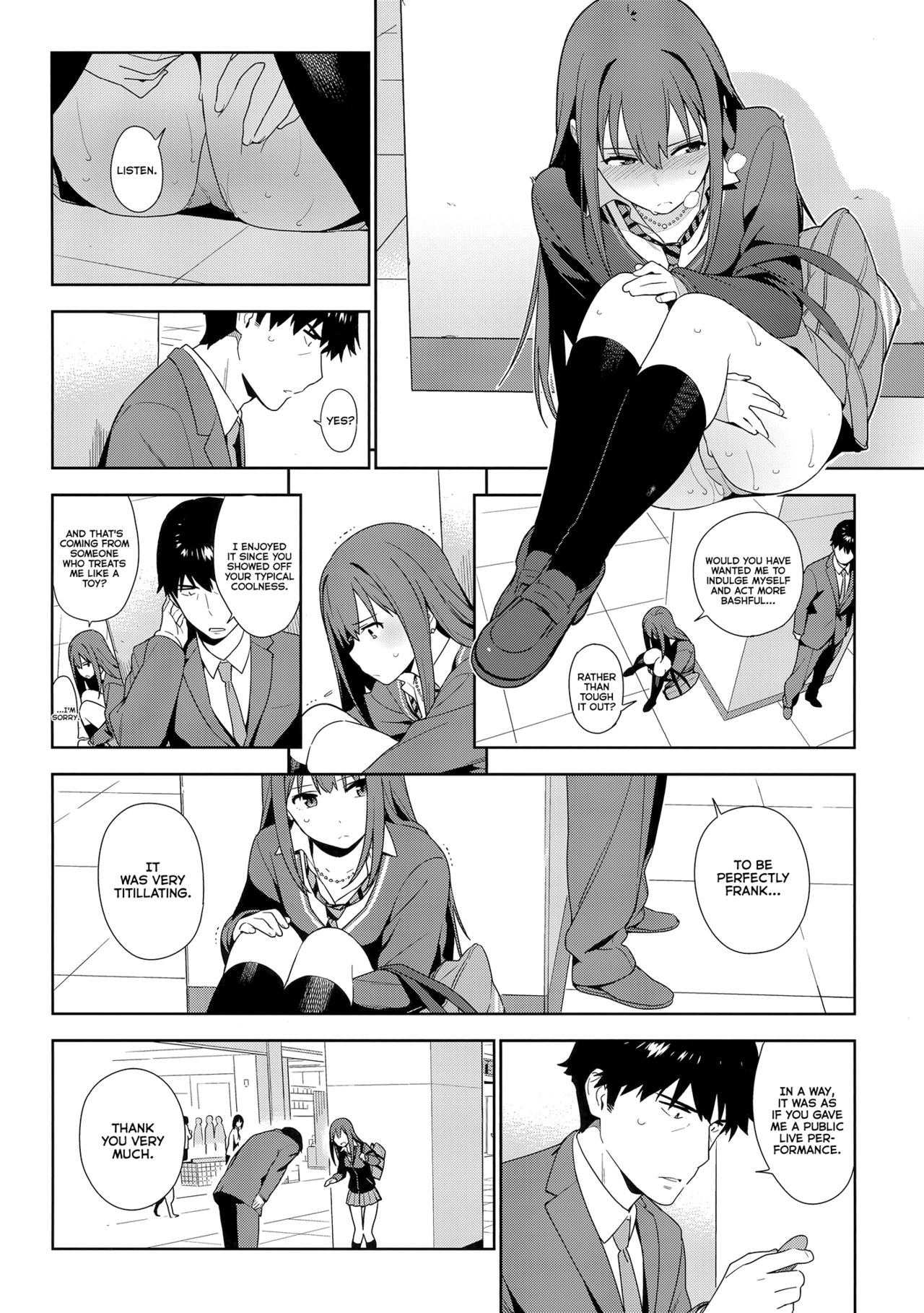 Deremas Soushuuhen Arcana VI - Page 11