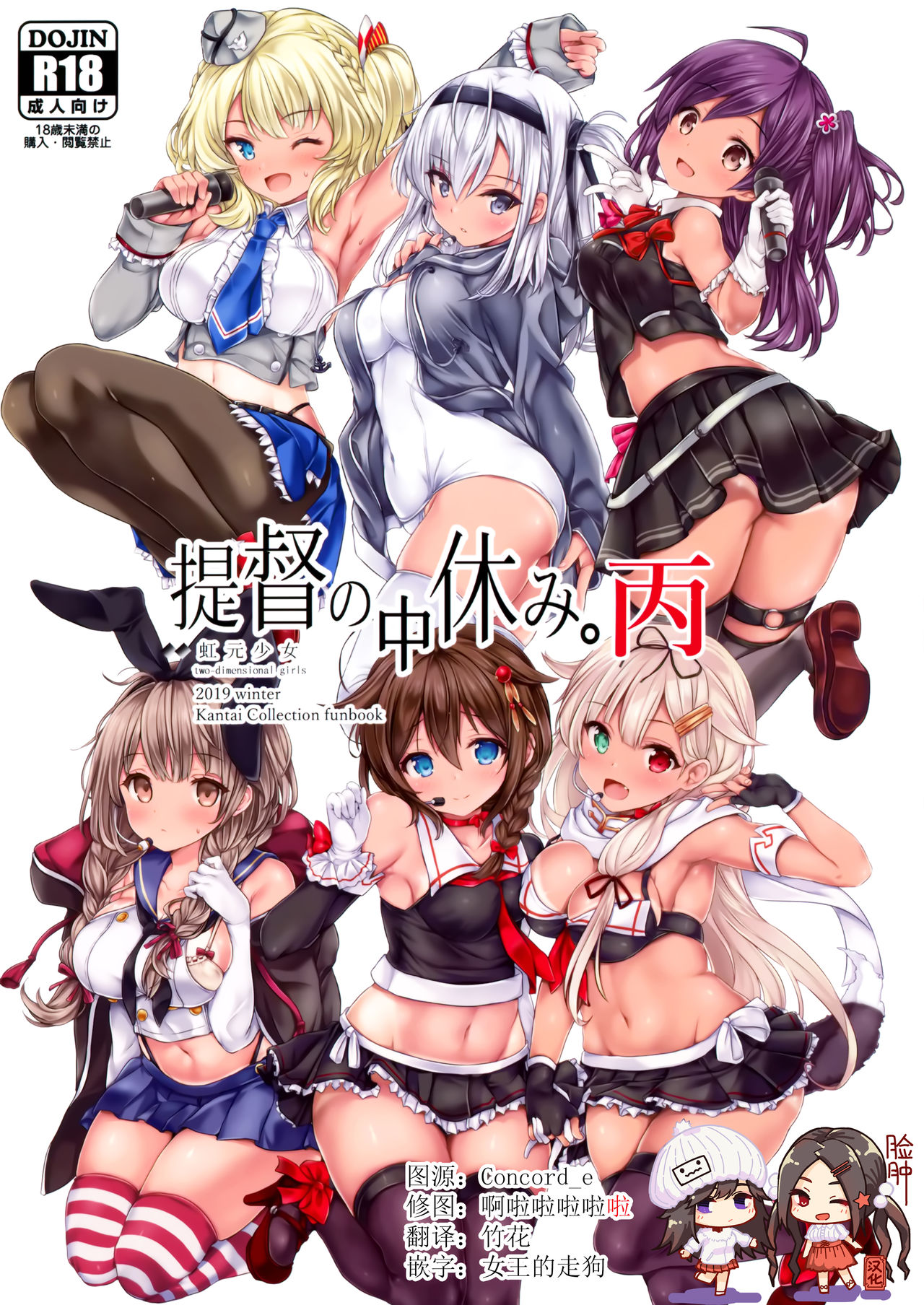 Preview page 1