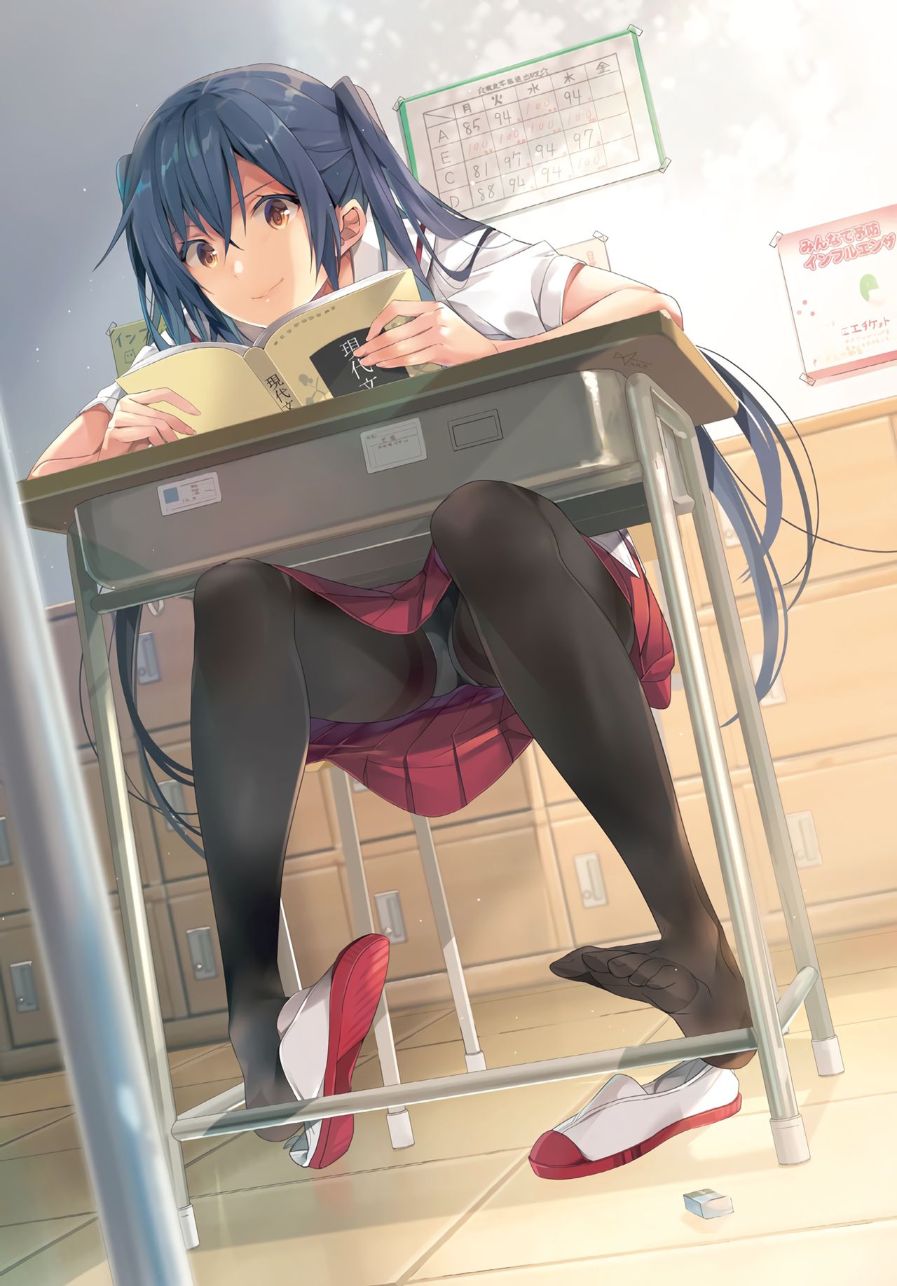 Taira Tsukune Full Color ART BOOK - Page 23