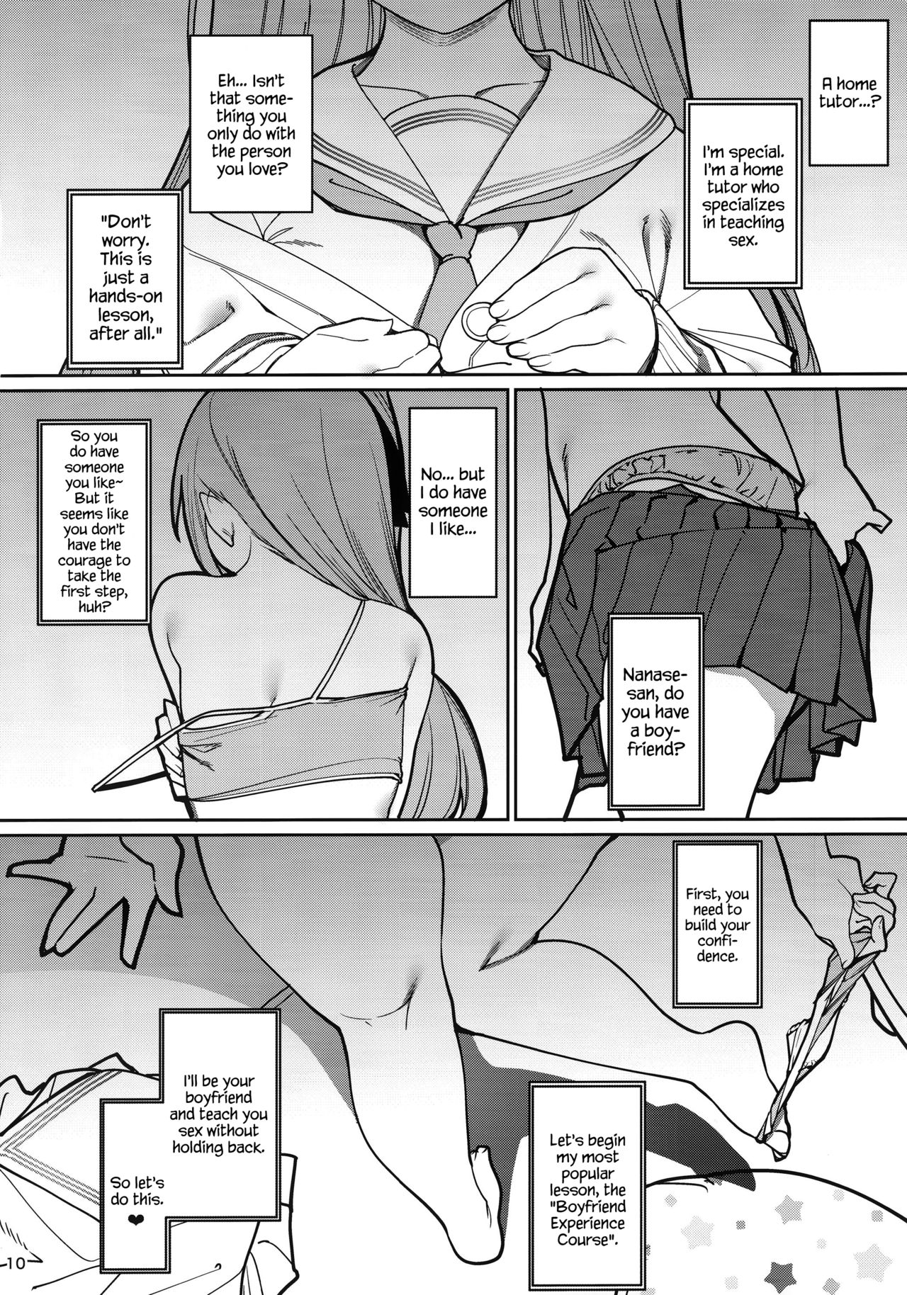 Saimin Otaku Houmon ~nanase miina no Baai~ - Page 11