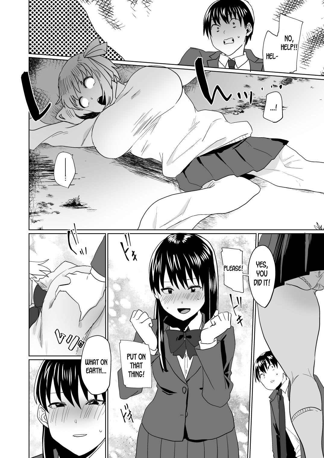 Watashi dake o Aishite | Love me Only - Page 9