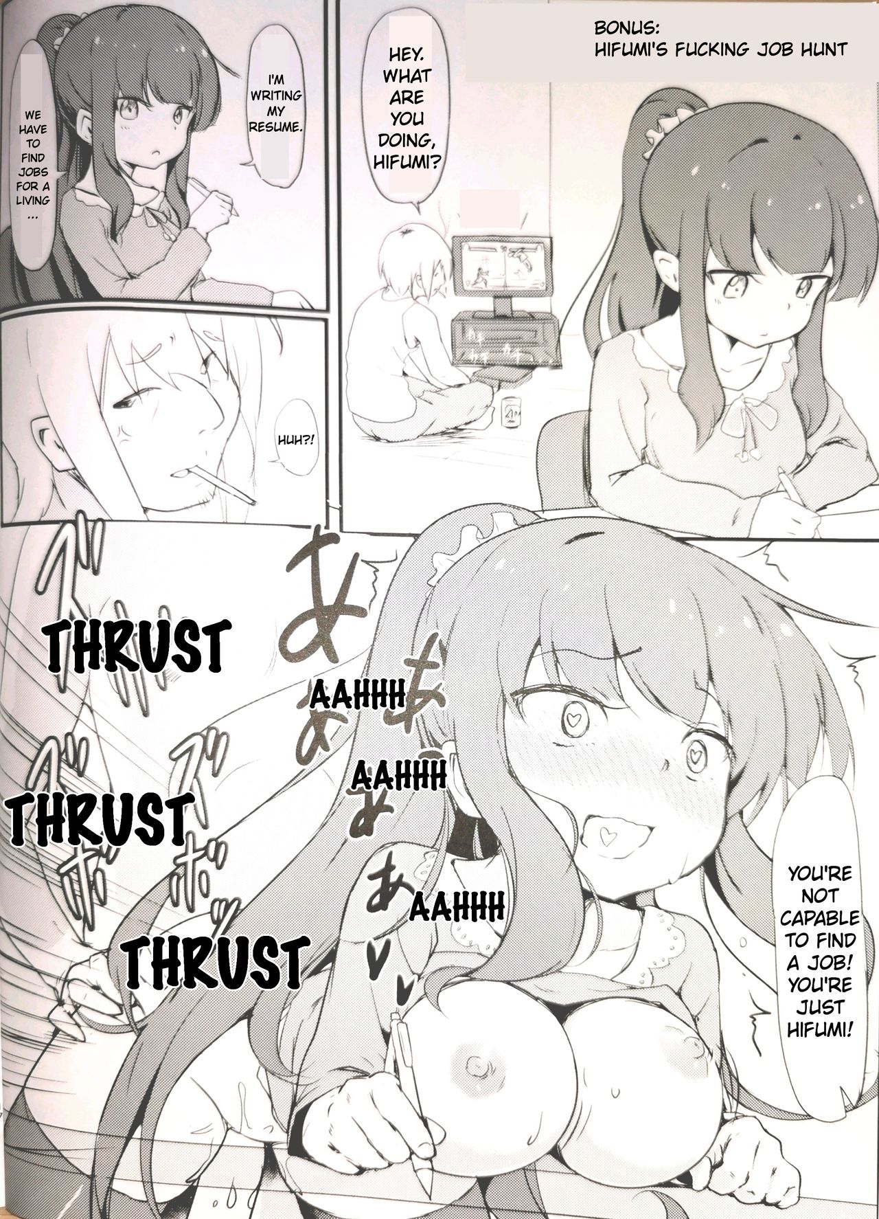 Deatta Koro no You ni | Like The First Time We Met - Page 15