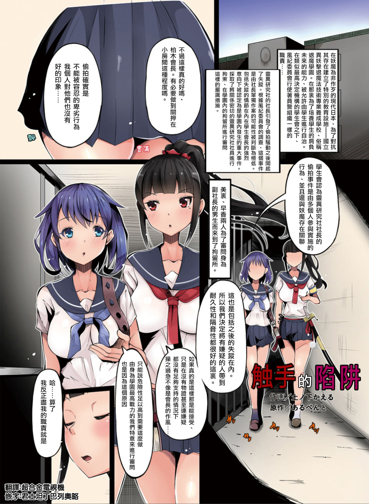 Preview page 1