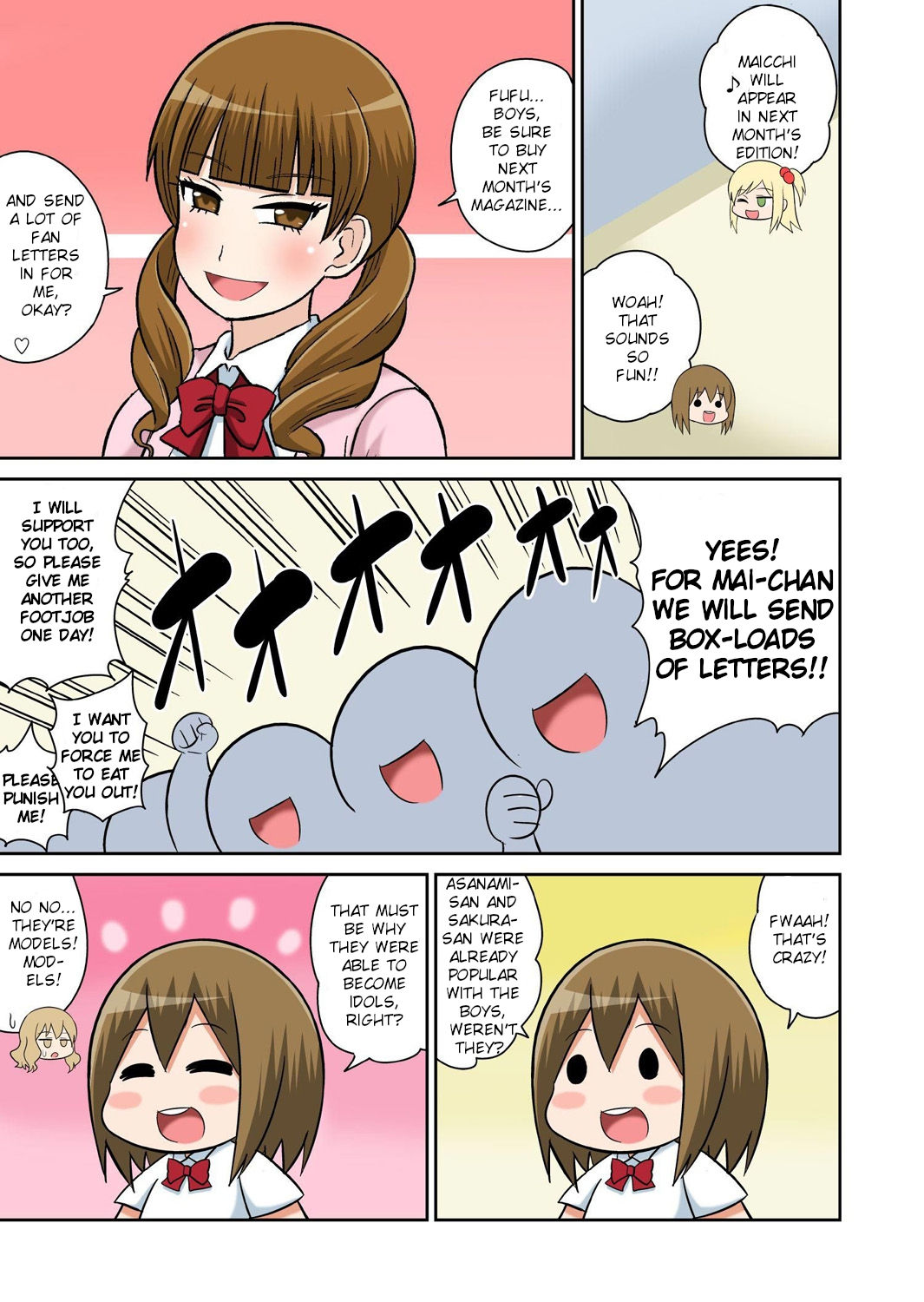 Classmate to Ecchi Jugyou - Page 311