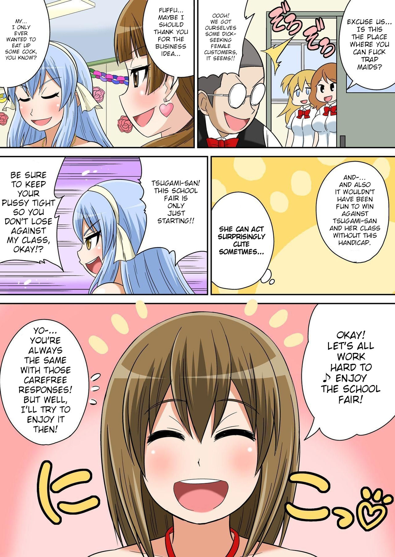 Classmate to Ecchi Jugyou - Page 372