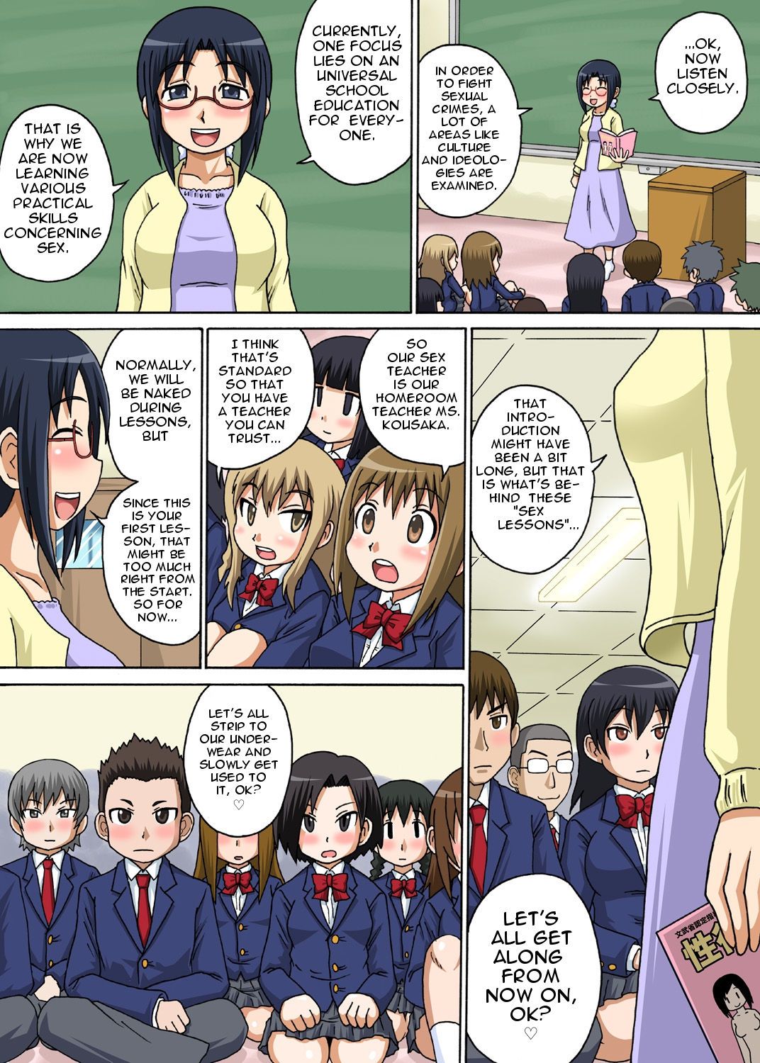 Preview page 5