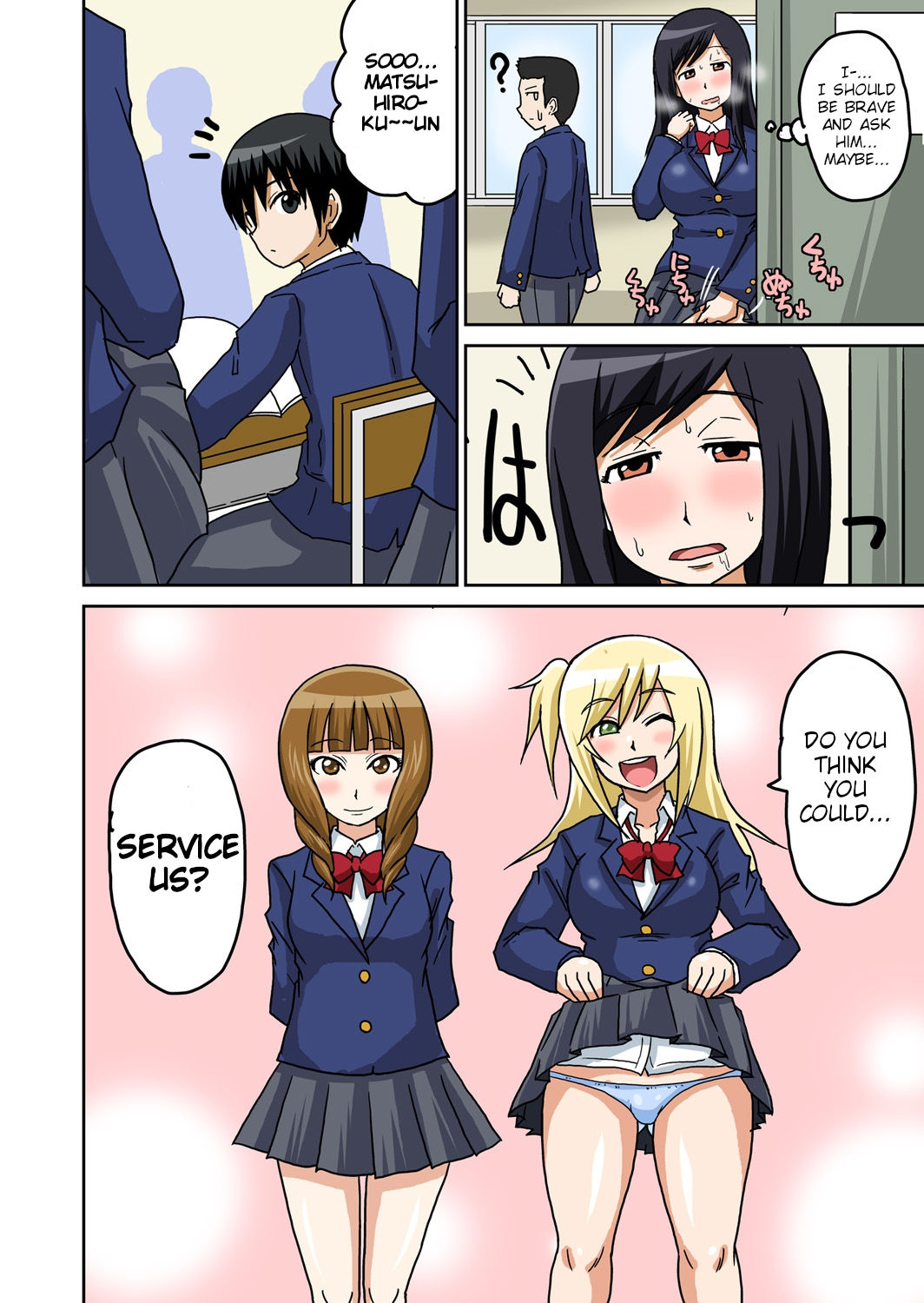 Classmate to Ecchi Jugyou - Page 64