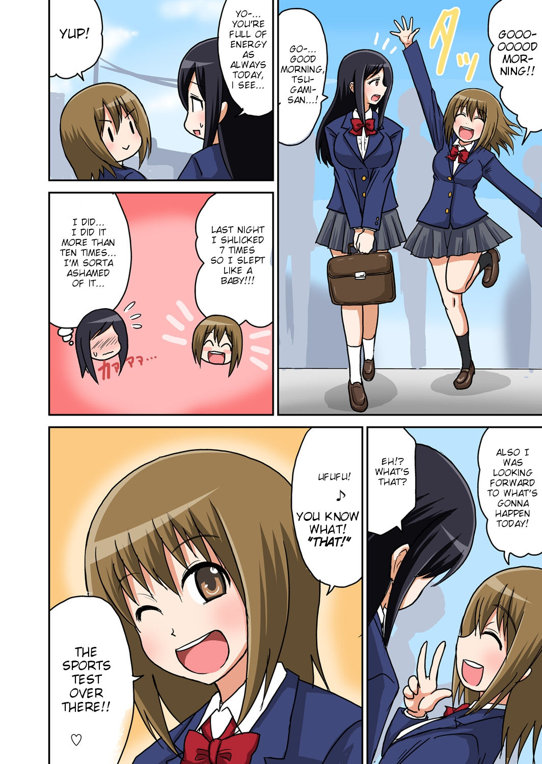 Classmate to Ecchi Jugyou - Page 79