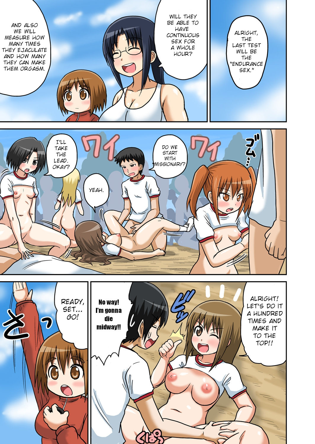 Classmate to Ecchi Jugyou - Page 96