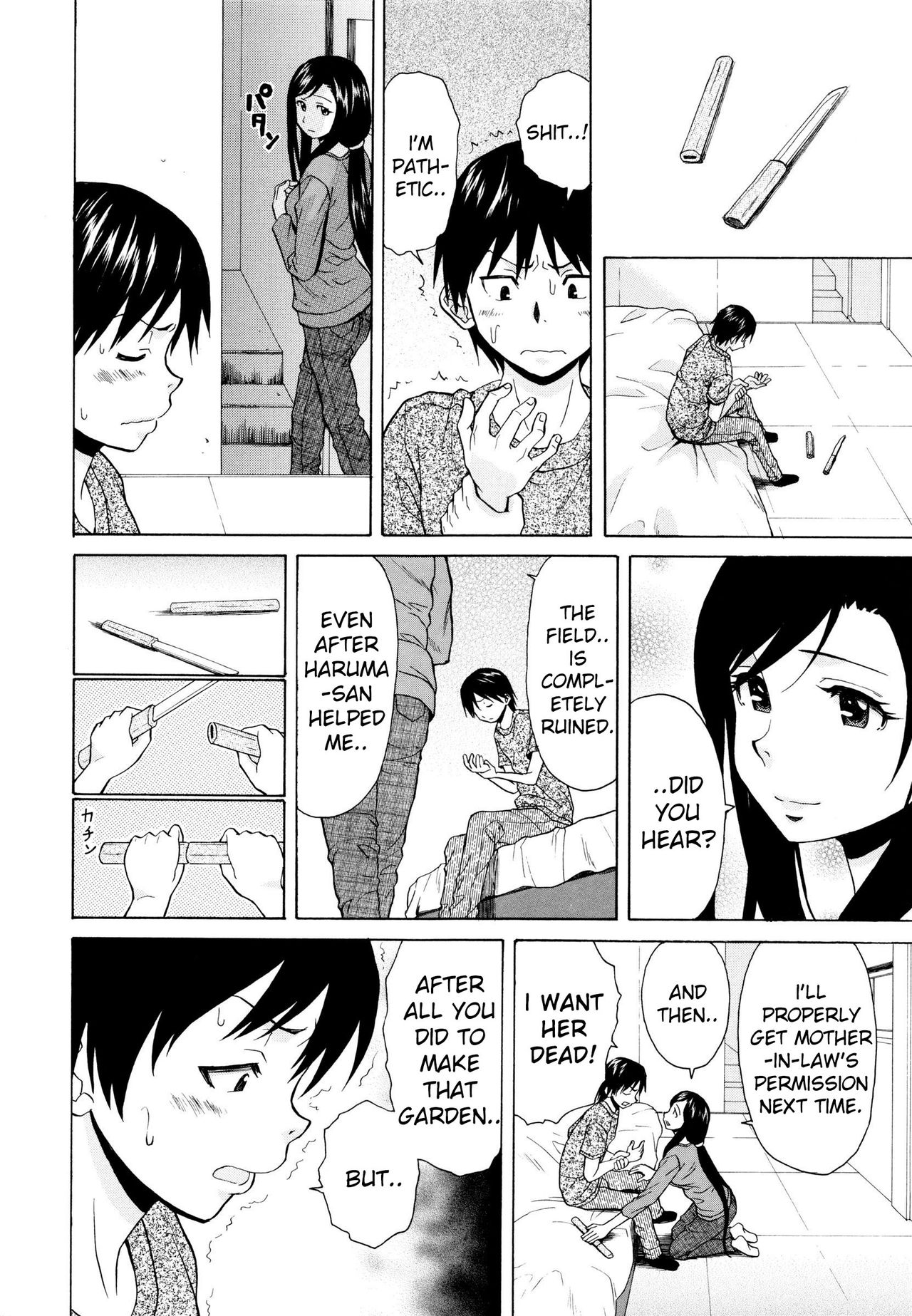 Shiawase na Jikan Ch. 3 - Page 20