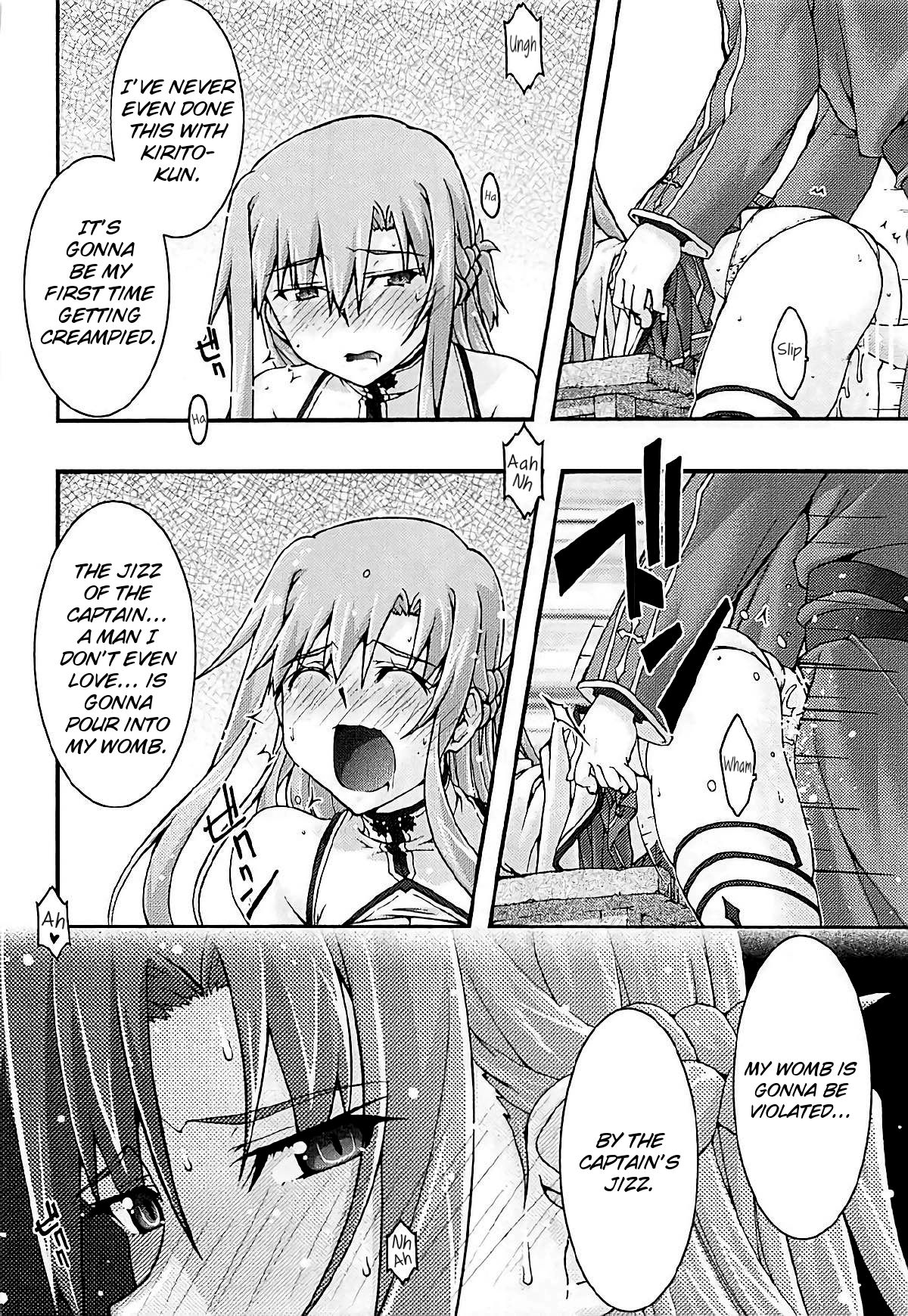 ochiru -asuna3- - Page 45