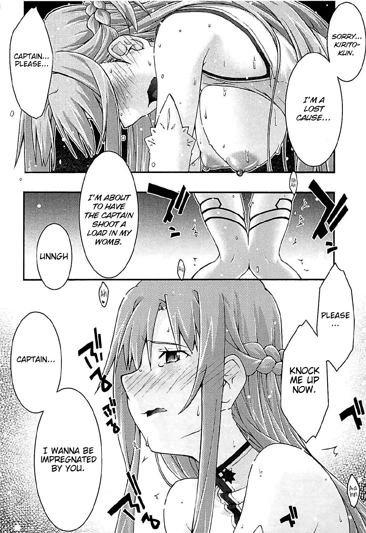 ochiru -asuna3- - Page 47
